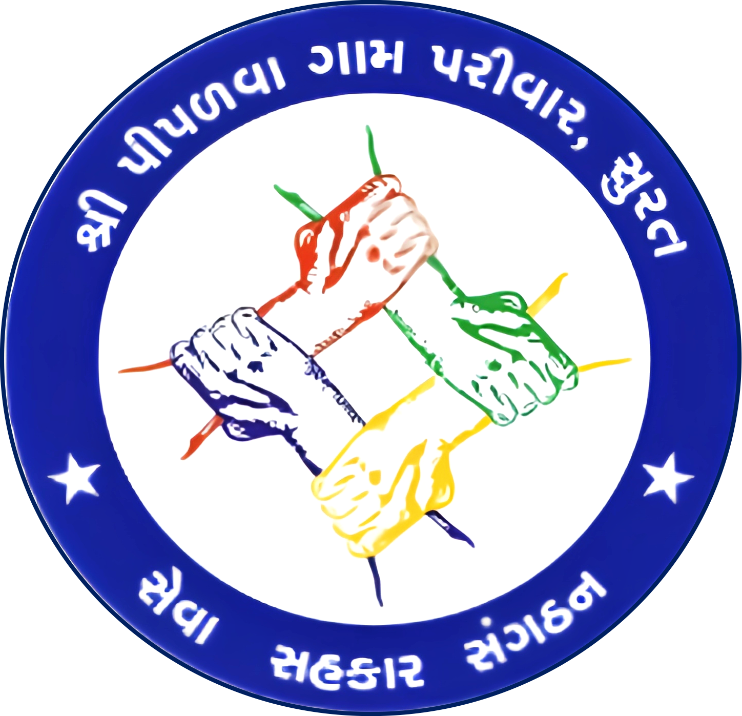 Pipalava Gam